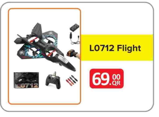 available at Best In Town in Qatar - Doha
