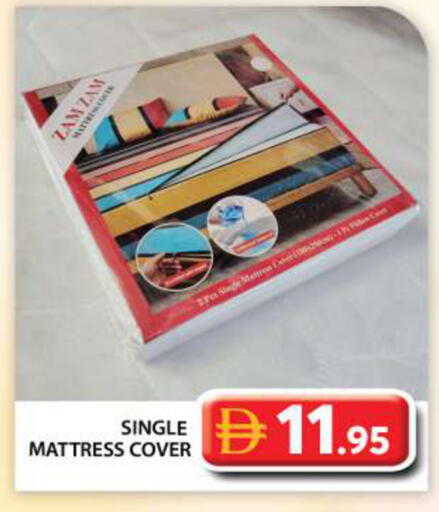 available at Grand Hyper Market in UAE - Abu Dhabi