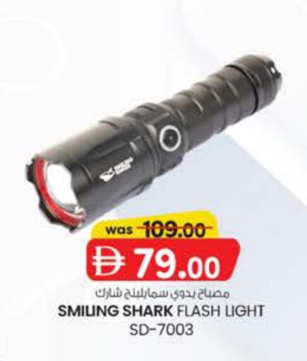 available at K M Trading  in UAE - Fujairah
