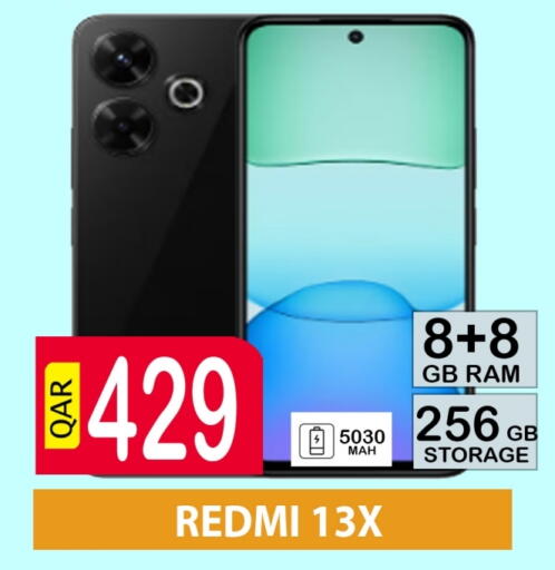 REDMI available at BASHTEC Computer Center in Qatar - Doha