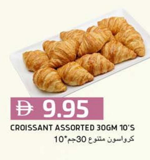 available at Select Market in UAE - Abu Dhabi