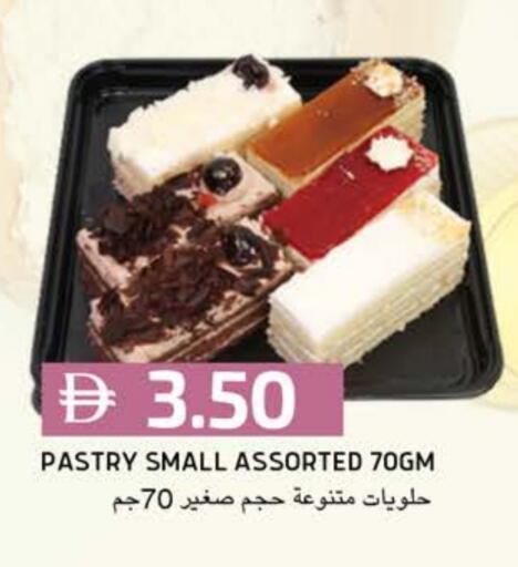 available at Select Market in UAE - Abu Dhabi