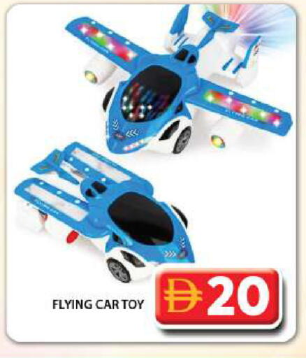 available at Grand Hyper Market in UAE - Dubai