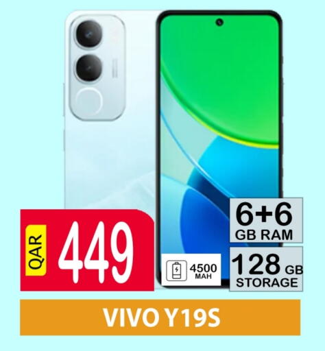 VIVO available at BASHTEC Computer Center in Qatar - Doha