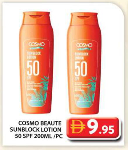 available at Grand Hyper Market in UAE - Abu Dhabi