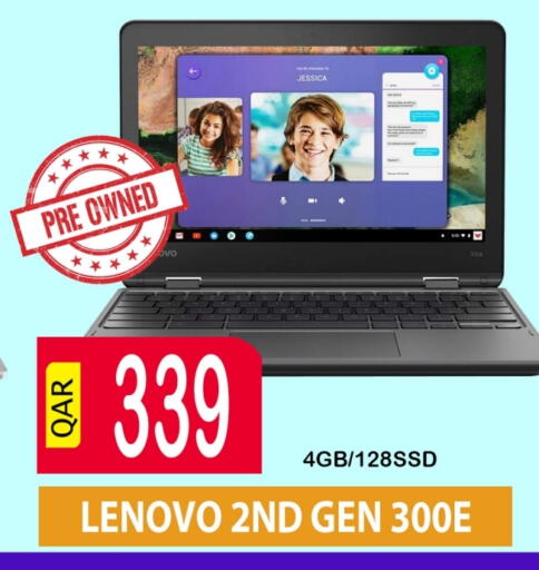 LENOVO available at BASHTEC Computer Center in Qatar - Doha