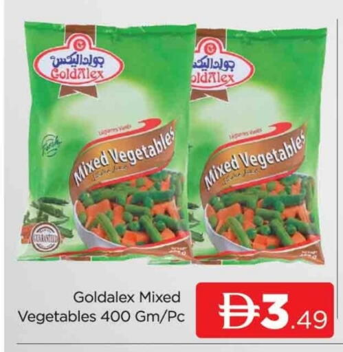 available at AL MADINA (Dubai) in UAE - Dubai