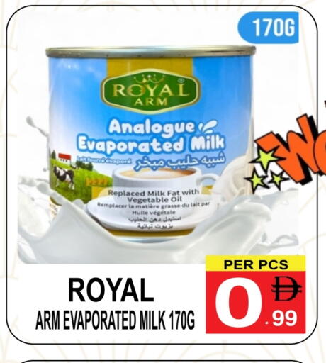 حليب مبخر available at مركز الجمعة in الإمارات العربية المتحدة , الامارات - دبي