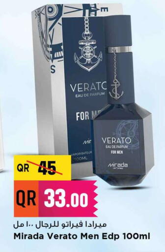 available at Marza Hypermarket in Qatar - Al Khor