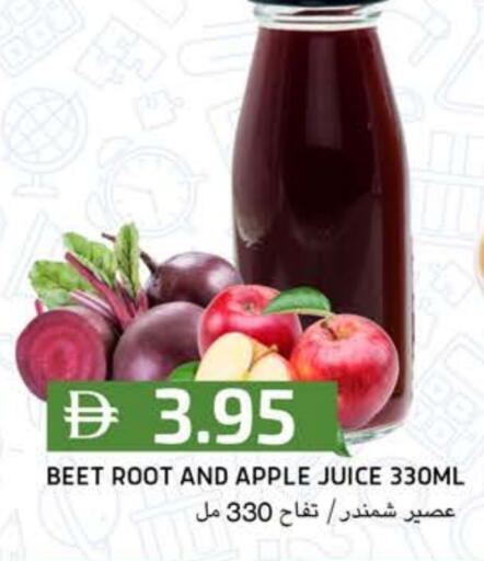 Apple available at Select Market in UAE - Abu Dhabi