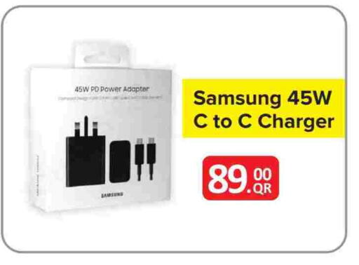 SAMSUNG available at Best In Town in Qatar - Doha