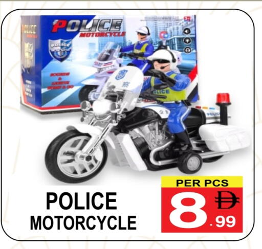available at Friday Center in UAE - Dubai