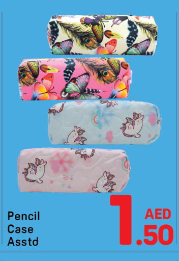 available at Day to Day Department Store in UAE - Sharjah / Ajman