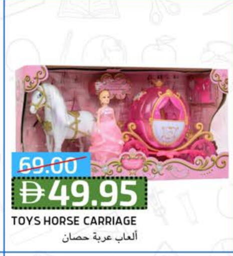 available at Select Market in UAE - Abu Dhabi