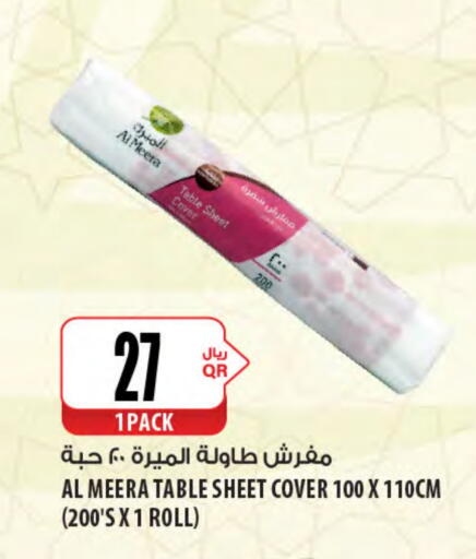 Table Sheet available at Al Meera in Qatar - Doha