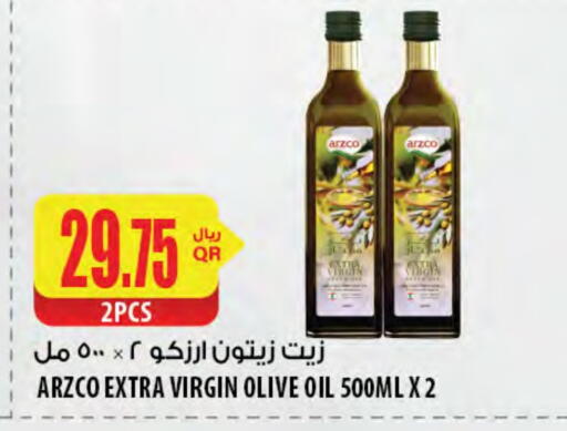 زيت الزيتون البكر available at شركة الميرة للمواد الاستهلاكية in قطر - الوكرة