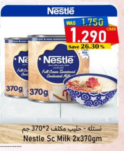 NESTLE Condensed Milk available at Al Qoot Hypermarket in Oman - Muscat