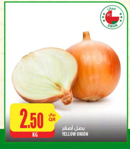 بصل from Oman available at شركة الميرة للمواد الاستهلاكية in قطر - الدوحة