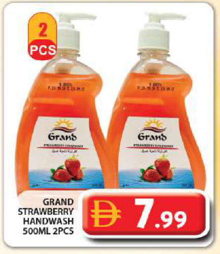 Strawberry available at Grand Hyper Market in UAE - Dubai