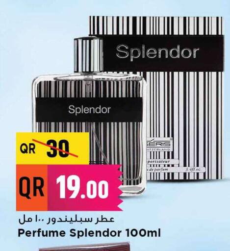 available at Marza Hypermarket in Qatar - Al Khor
