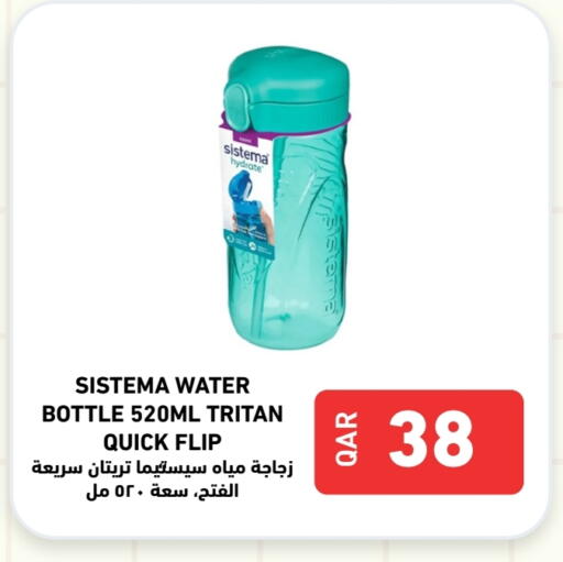 available at Digital Zone Trading in Qatar - Doha