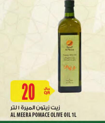 Olive Oil available at Al Meera in Qatar - Doha