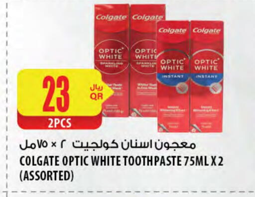 COLGATE Toothpaste available at Al Meera in Qatar - Al Daayen