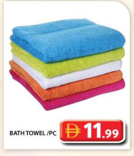 available at Grand Hyper Market in UAE - Abu Dhabi