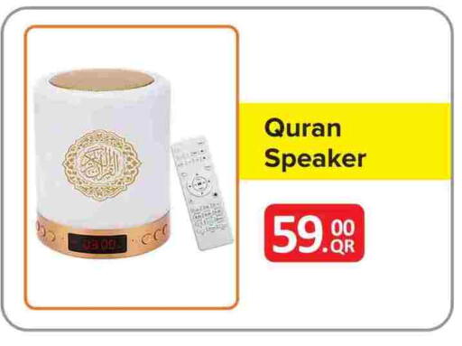 Speaker available at Best In Town in Qatar - Doha