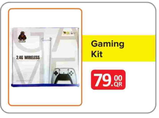 available at Best In Town in Qatar - Doha