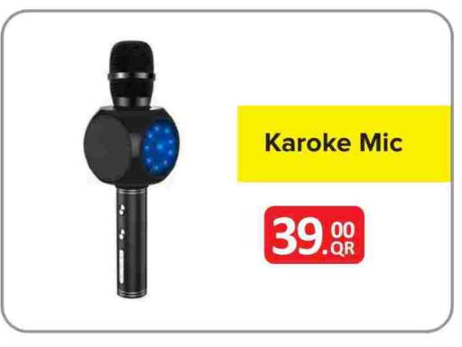 available at Best In Town in Qatar - Doha