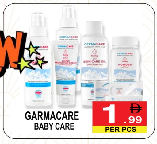 available at Friday Center in UAE - Sharjah / Ajman
