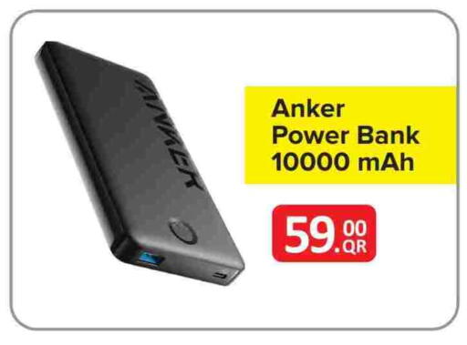 Anker available at Best In Town in Qatar - Doha