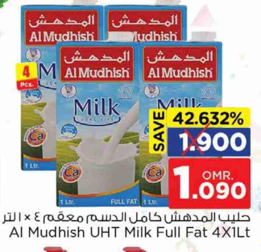 ALMUDHISH Long Life / UHT Milk available at Nesto Hyper Market   in Oman - Muscat