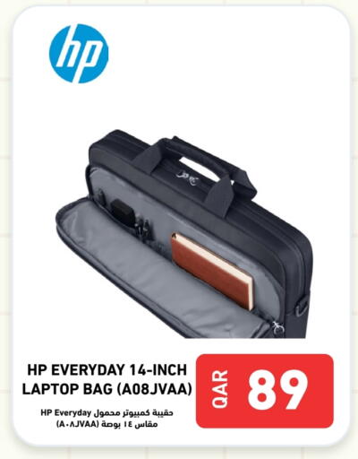 Laptop Bag available at Digital Zone Trading in Qatar - Al Wakra