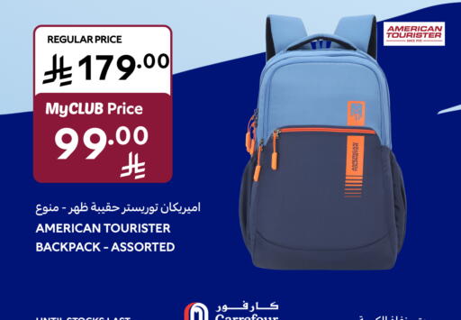 حقيبة مدرسية available at كارفور in مملكة العربية السعودية, السعودية, سعودية - سكاكا