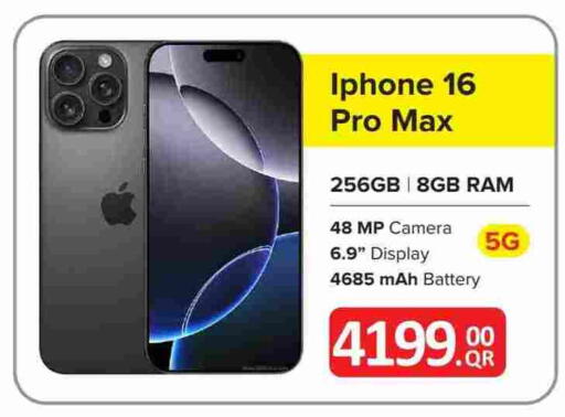 APPLE available at Best In Town in Qatar - Doha