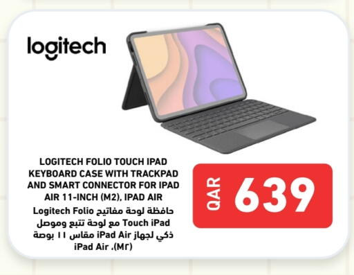 LOGITECH Keyboard / Mouse available at Digital Zone Trading in Qatar - Doha