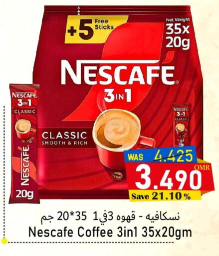 NESCAFE Coffee 3in1 available at Al Qoot Hypermarket in Oman - Muscat