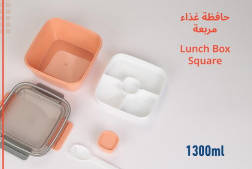 available at Jarir Bookstore  in Qatar - Doha