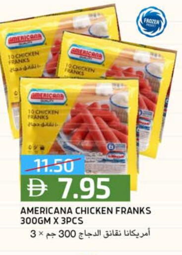 AMERICANA Chicken Sausage available at Select Market in UAE - Abu Dhabi