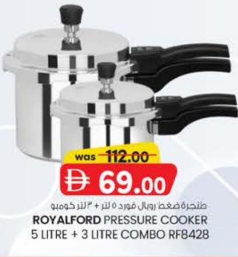 available at K M Trading  in UAE - Fujairah