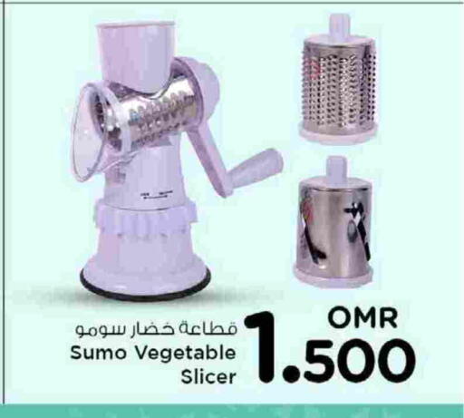 available at Nesto Hyper Market   in Oman - Muscat