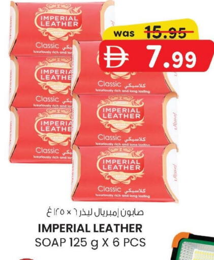 IMPERIAL LEATHER available at K M Trading  in UAE - Fujairah
