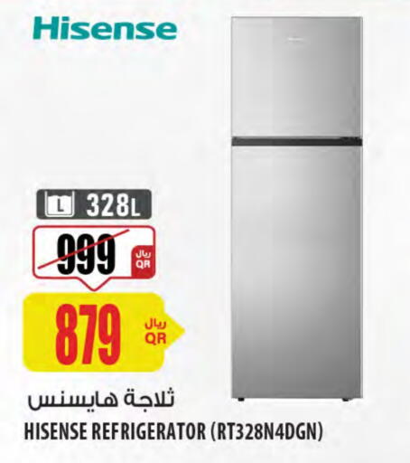 هايسنس ثلاجة available at شركة الميرة للمواد الاستهلاكية in قطر - الدوحة