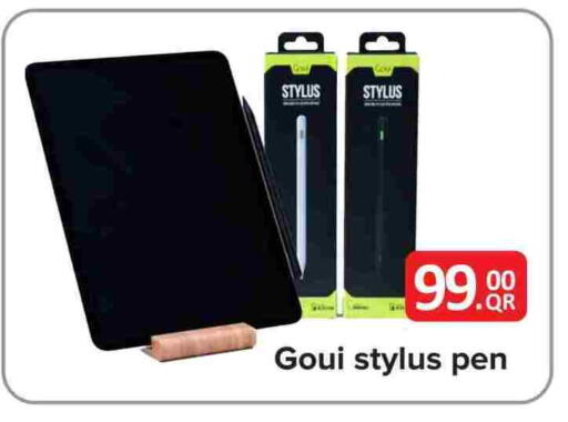 available at Best In Town in Qatar - Doha