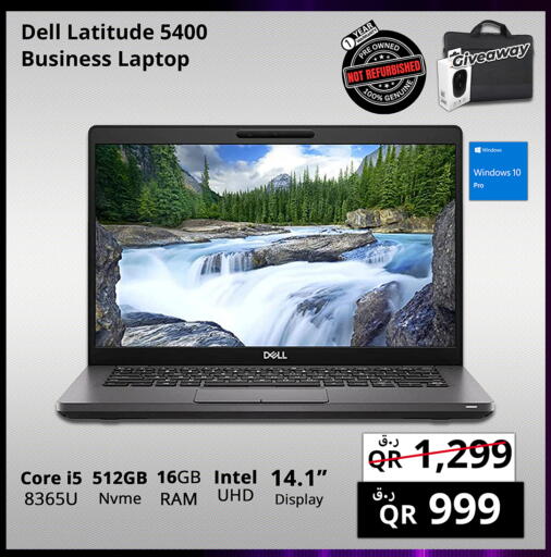 DELL available at Prestige Computers in Qatar - Doha