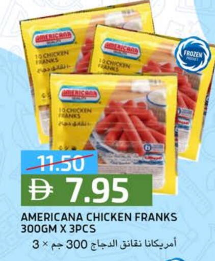 AMERICANA Chicken Sausage available at Select Market in UAE - Abu Dhabi