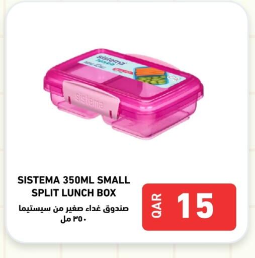 available at Digital Zone Trading in Qatar - Doha