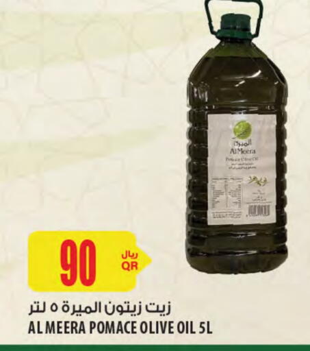 Olive Oil available at Al Meera in Qatar - Al-Shahaniya